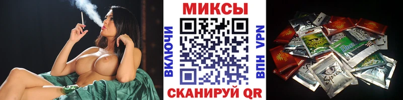 кракен ссылки  Ростов  БУТИРАТ BDO 