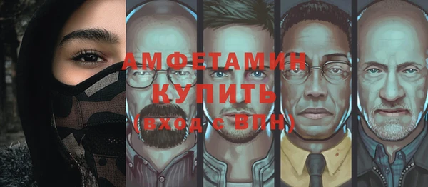 наркотики Верхний Тагил