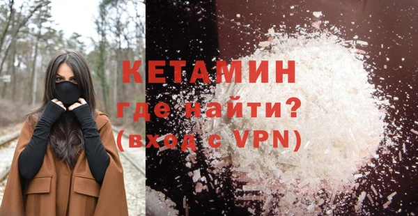 наркотики Верхний Тагил