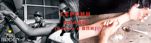 шишки Верхнеуральск