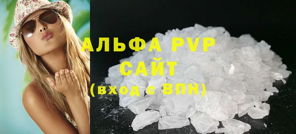 мет Верея