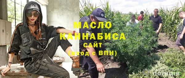 мет Верея