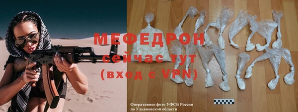 шишки Верхнеуральск