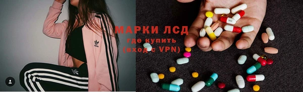 шишки Верхнеуральск