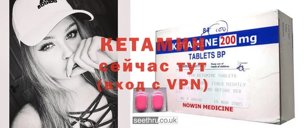 шишки Верхнеуральск