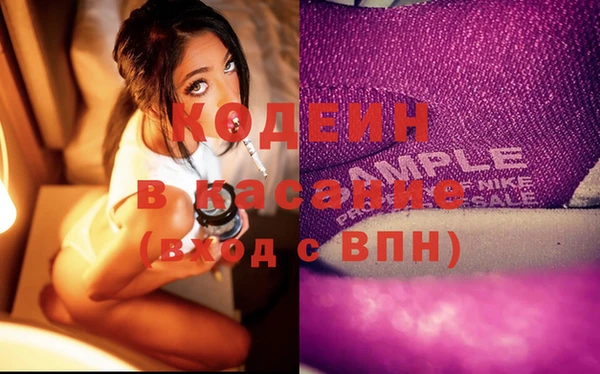 мет Верея
