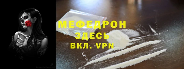гидропоника Сосновоборск