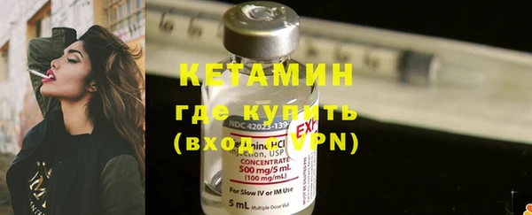 шишки Верхнеуральск