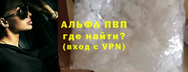 гидропоника Сосновоборск