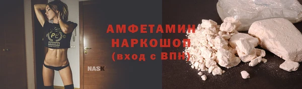 шишки Верхнеуральск