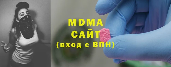 мет Верея