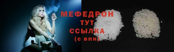 шишки Верхнеуральск