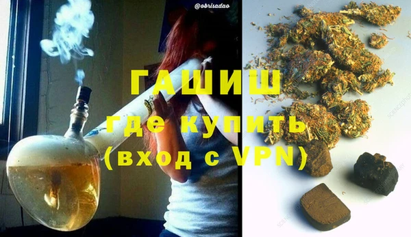 шишки Верхнеуральск