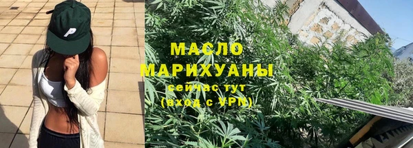 мет Верея