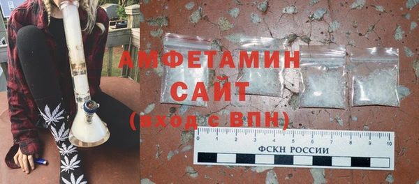 мет Верея