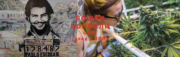 наркотики Верхний Тагил
