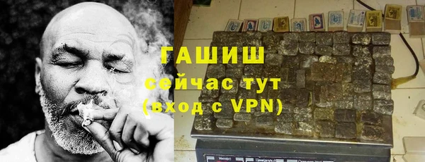 наркотики Верхний Тагил