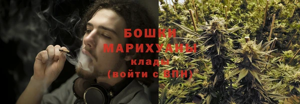 наркотики Верхний Тагил