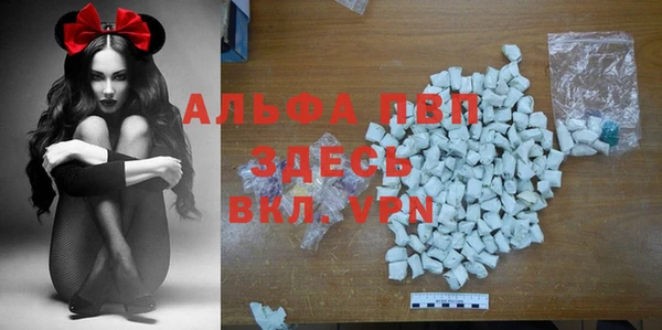 наркотики Верхний Тагил