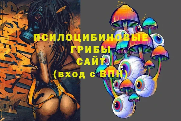мет Верея