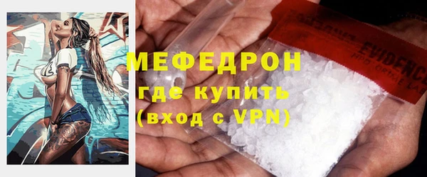 наркотики Верхний Тагил