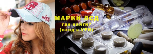 мет Верея