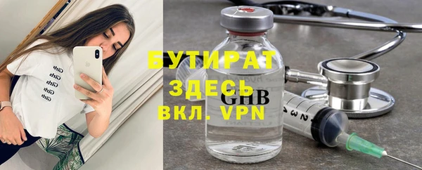 мет Верея