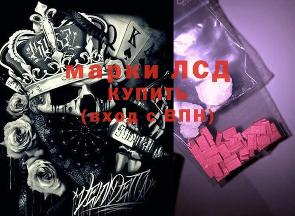 шишки Верхнеуральск