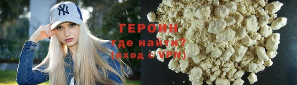 таблы Сосновый Бор
