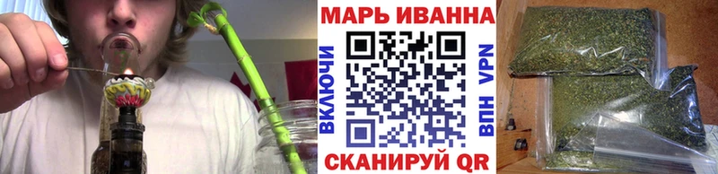 Шишки марихуана тримм  Ростов 